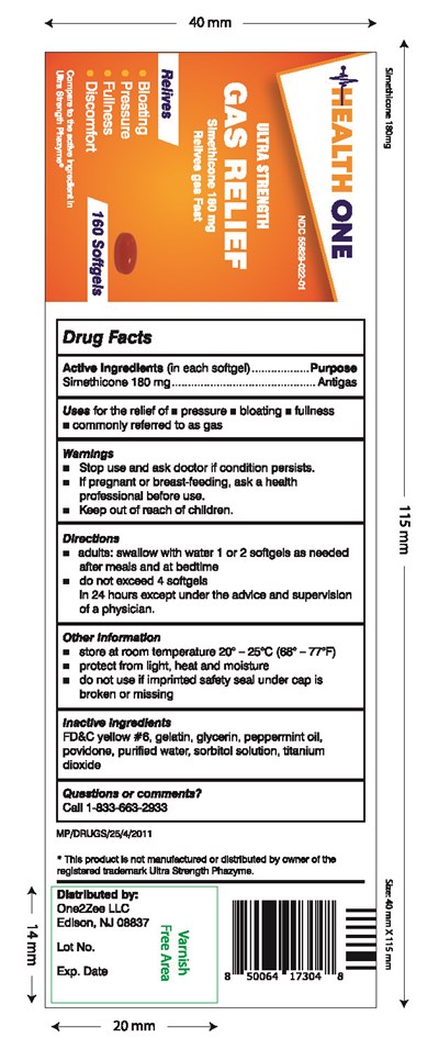 Simethicone 180mg_bottle (Simethicone 180mg Bottle)